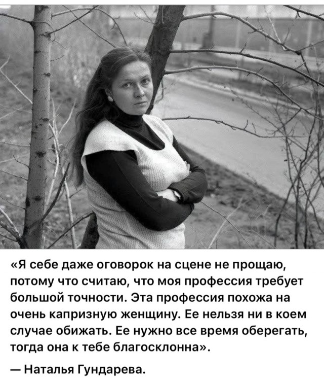 Интересные снимки известных людей 20.10.25