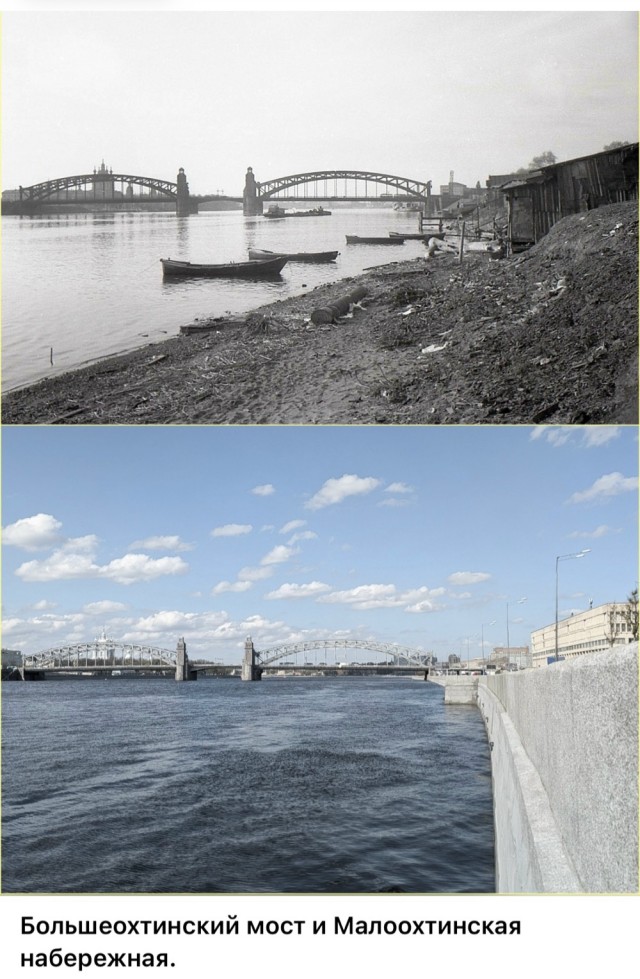 Петербург . Было и стало . Часть четвертая