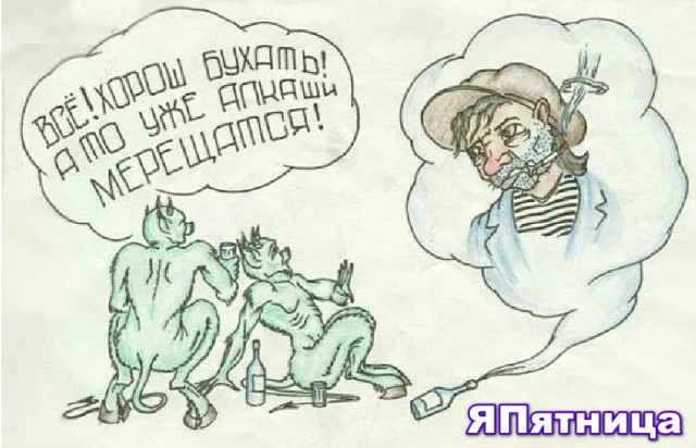 На вернисаже как-то раз....