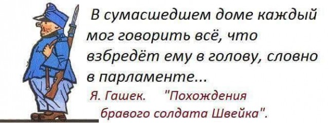 «Их цель – Луна»: древние технологи на 3I/ATLAS летят для перезапуска спутника Земли