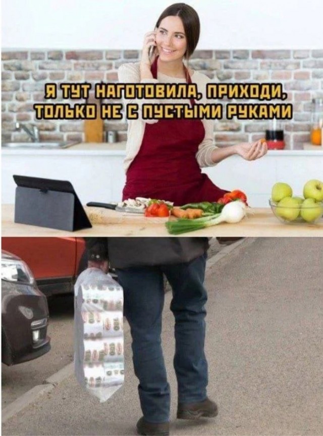 Картинки для деградации 87 (разной степени свежести)