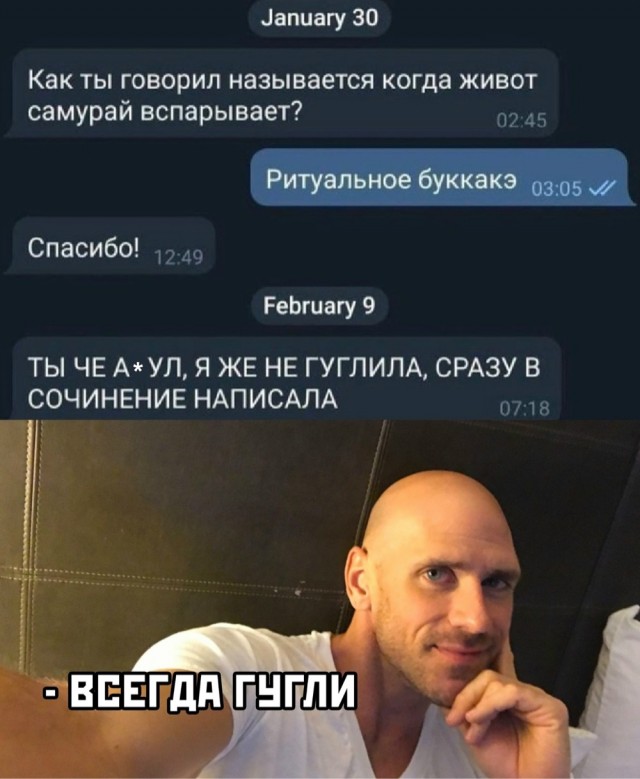 Среды картинки