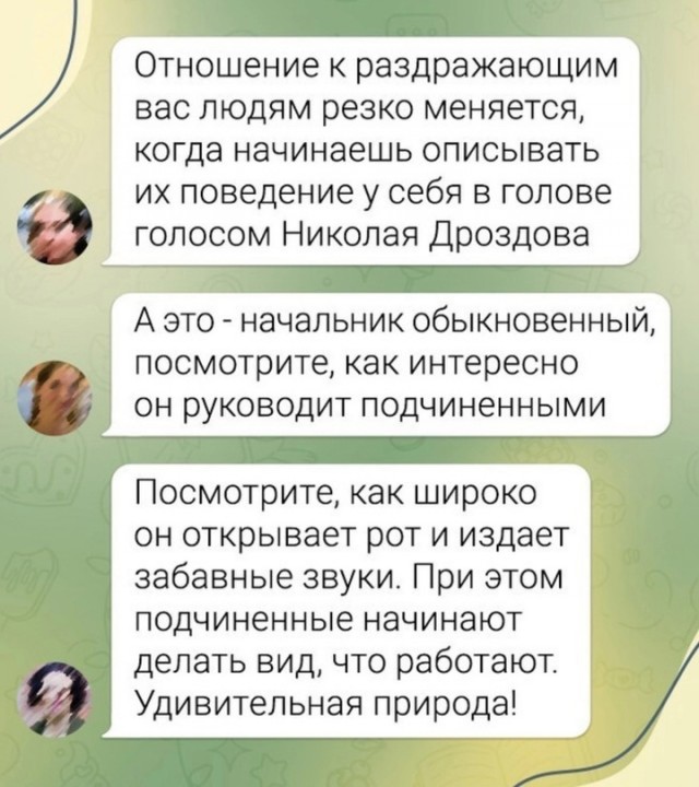 Картинки для деградации 88 (разной степени свежести)