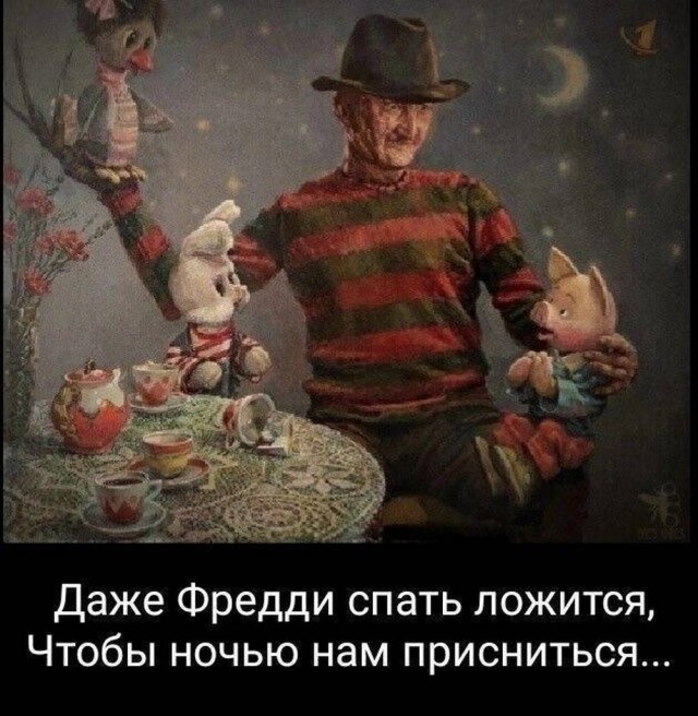 Веселое настроение в картинках (02.12.2025)