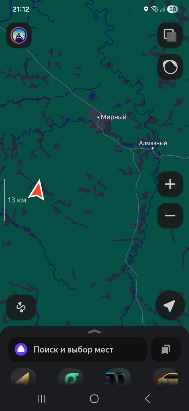 Прицепить бы и махнуть в Алмазный