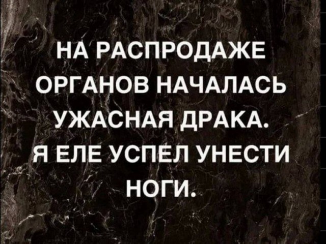 Бессистемные картинки опять