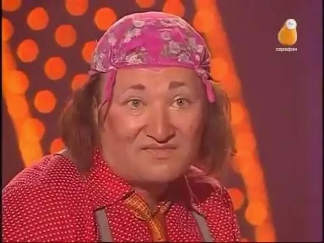 А-бал-деть!