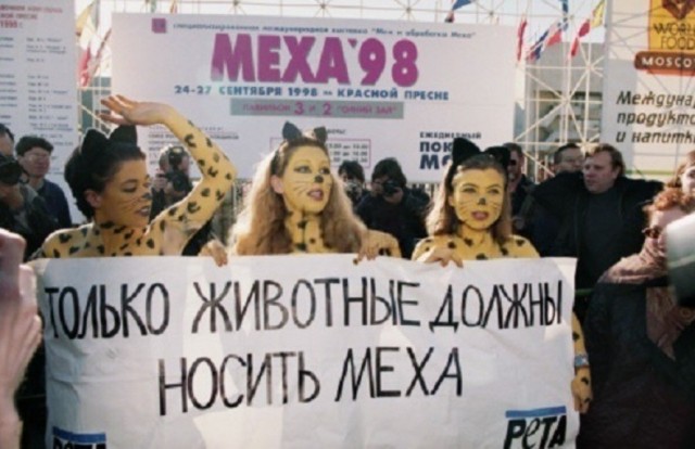 Интересные фотографии 1990 -х 14.12.25