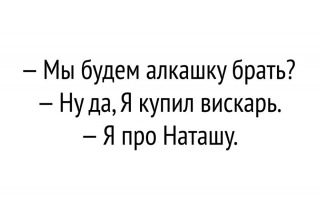 Воскресные картинки