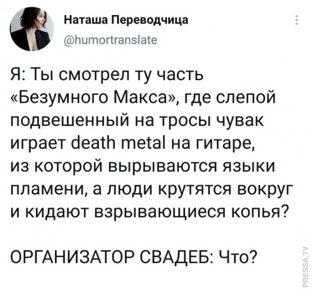 Веселые картинки в маленькую пятницу (24.12)