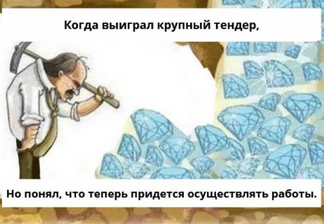 Понедельника картинки