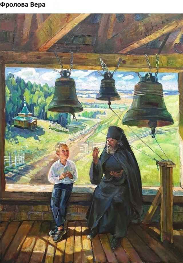 АРТ-Воскресенье