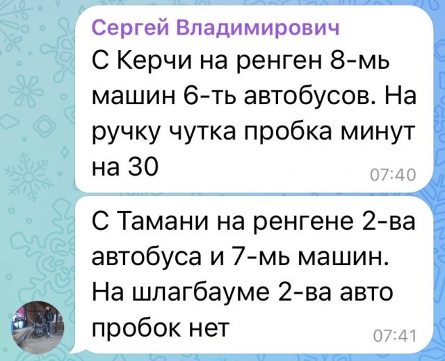 Прикольные и просто красивые картинки 06.02.2026