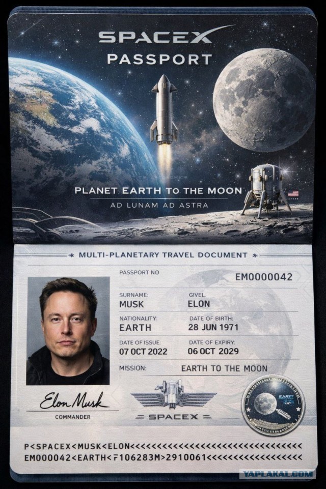 Луна вместо Марса. Почему SpaceX резко изменила курс и куда нас это ведёт.