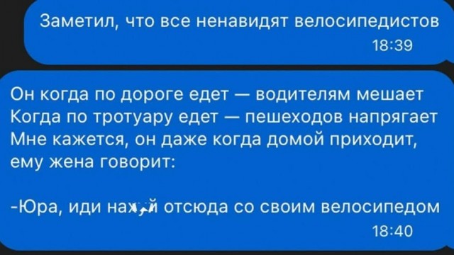Четверговые картинки