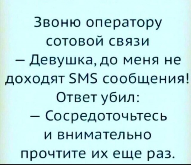 Картиночки, баянчики 23 марта