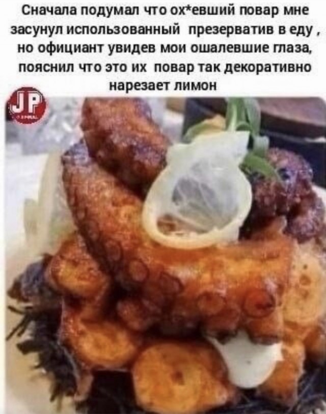 Картинки для деградации 174 (разной степени свежести)