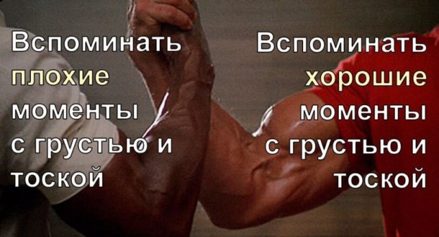 Немного картинок - продолжение 7