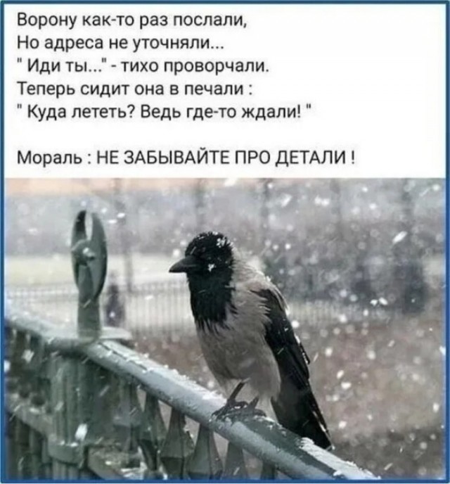 Вторника картинки