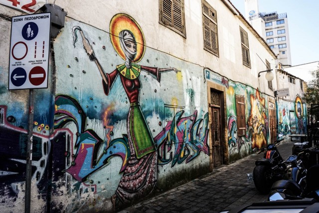 Уличное творчество - 16