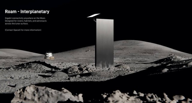 Маск задумал «Moonlink».