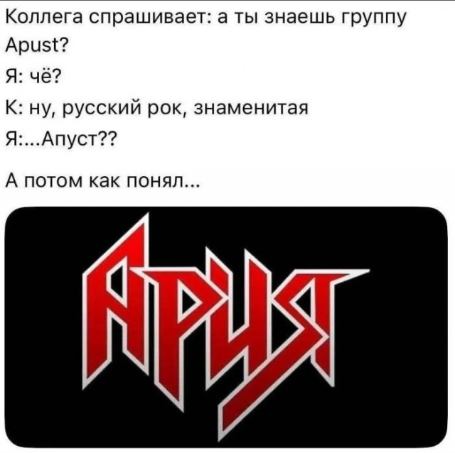 Пятничные тРРРидцать тРРРи от 29 мая