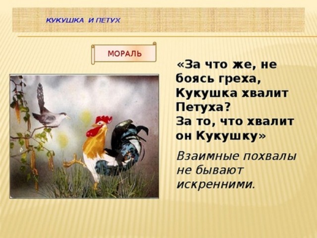 Участники ПМЭФа описали цифровой суверенитет России. Им ответил Павел Дуров