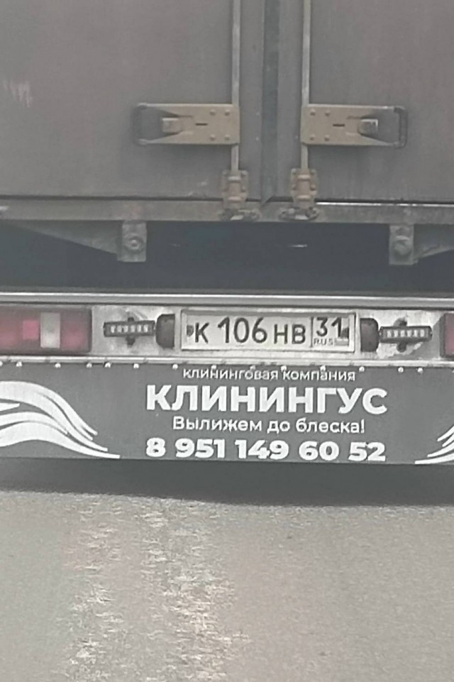 Веселые картинки в понедельник (08.06)