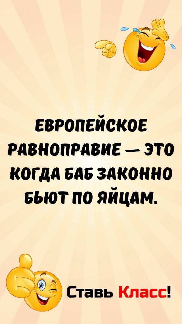 Так себе картинки 15.06.26
