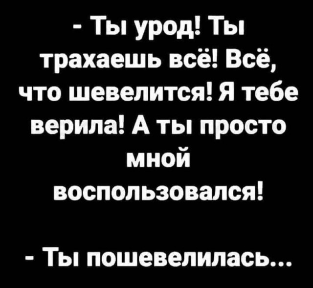 Забавные картинки, шутки из этих ваших интернетов