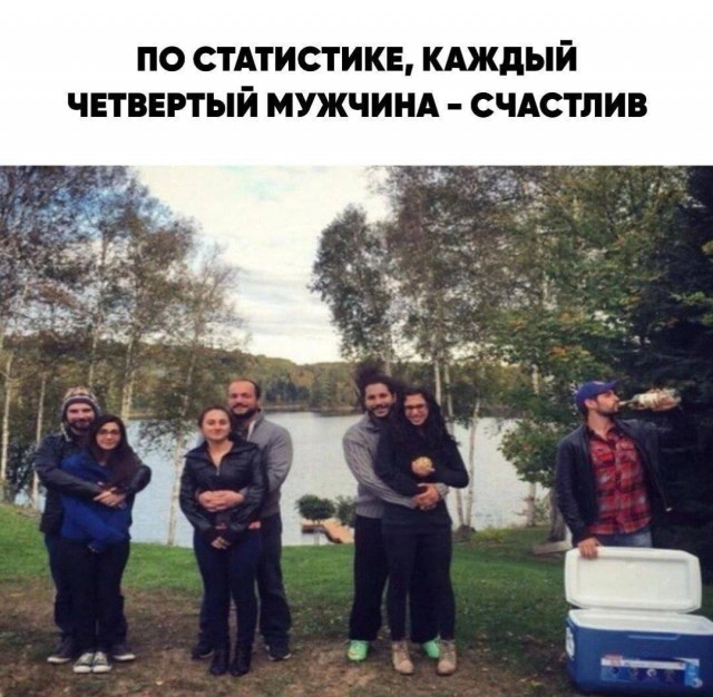 Картинки для деградации 239 (разной степени свежести)