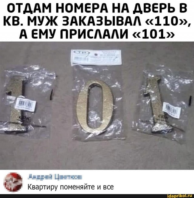 Картинки на среду