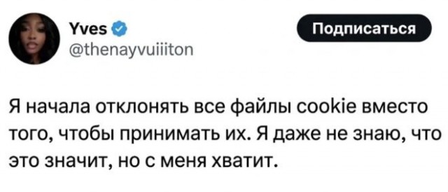Веселое настроение в картинках 16.08.26