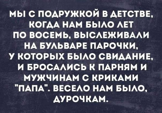 Картинке