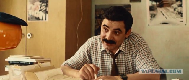 На Вас столб не давит?
