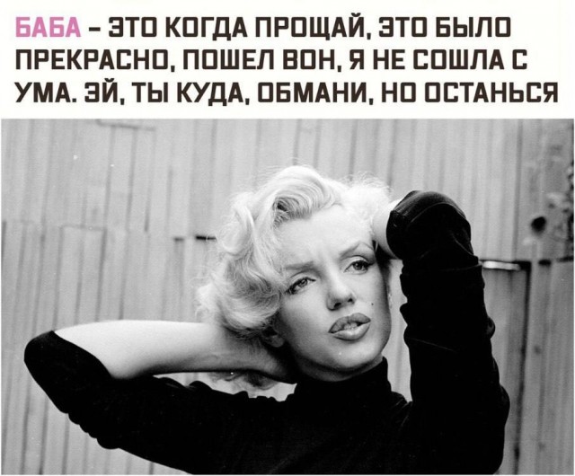 Забавные и не очень скромные картинки-40