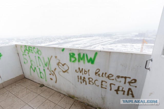 Во что превращаются подъезды новостроек в Минске