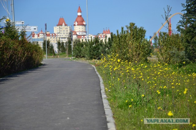 Мертвый город