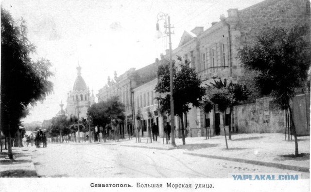 Крым на фотографиях разных лет. Очень разных