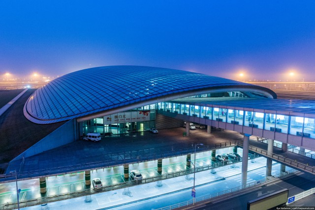 Пекин.  Путевые заметки, часть 1