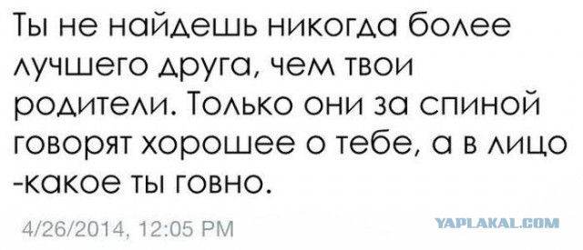 Подборка прикольных фото.