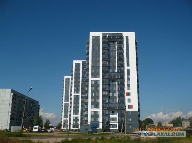 Архитектура новых спальных районов
