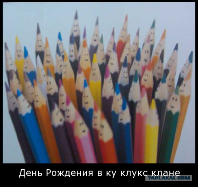 Демотиваторов пост