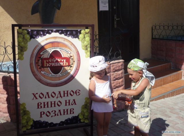 Молодо-зелено.