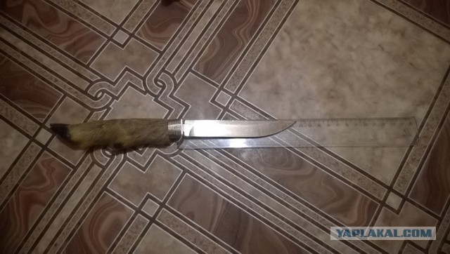 Помогите с  ножиком