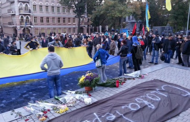 Взбунтовавшаяся  Нацгвардия онлайн трасляция
