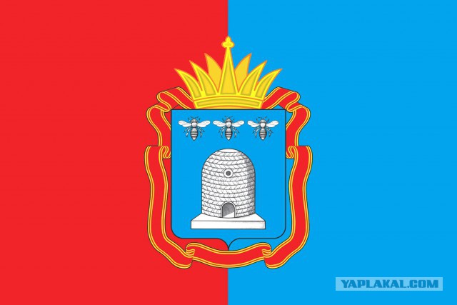 А Вы знаете герб своего города?