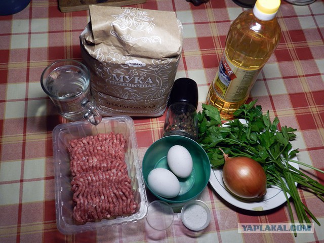 Чебуреки
