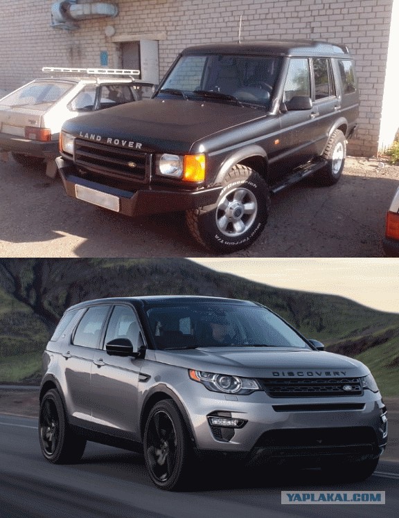 Восстановление land rover discovery 2.