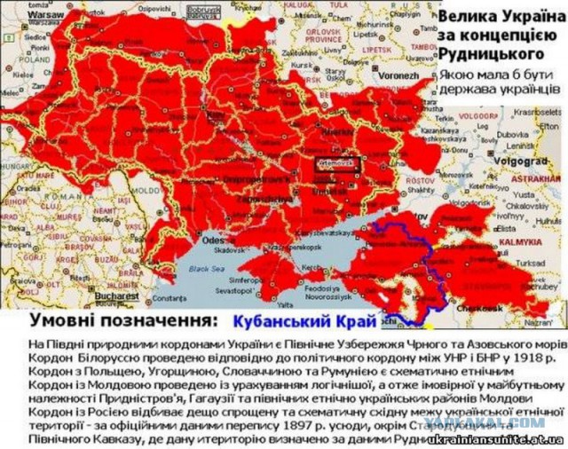 Крым. Путь на родину!